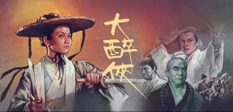 完结高分剧集海报